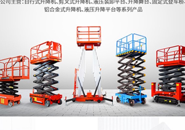 类乌齐​出口成为核心增长引擎